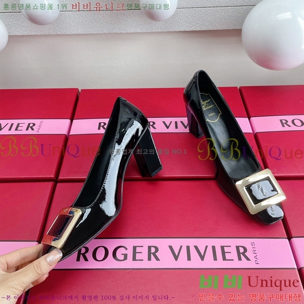 ������� ��Ŭ ������ 28RV23847-4 �� 7.5cm