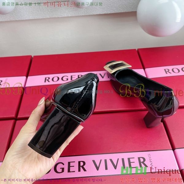 ������� ��Ŭ ������ 28RV23847-4 �� 7.5cm