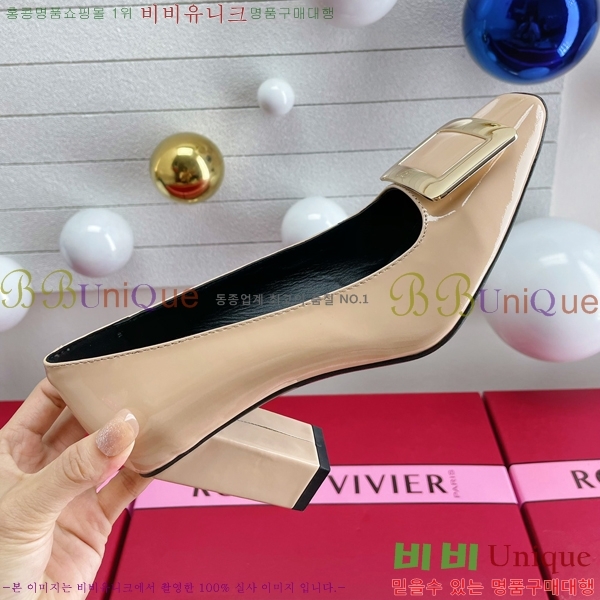 ������� ��Ŭ ������ 28RV23847-3 �� 7.5cm