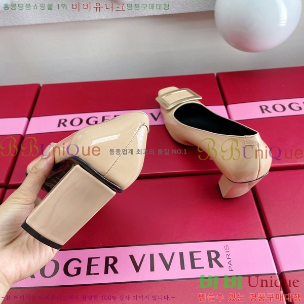 ������� ��Ŭ ������ 28RV23847-3 �� 7.5cm