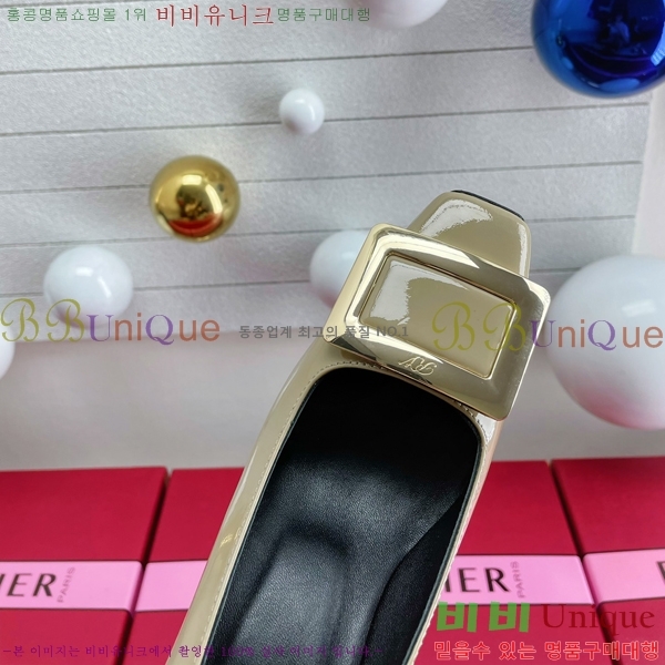 ������� ��Ŭ ������ 28RV23847-1 �� 7.5cm