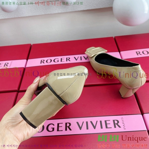 ������� ��Ŭ ������ 28RV23847-1 �� 7.5cm