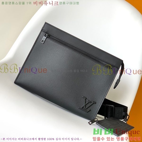 ���̺��� ������ �޽��� �� M59329-2