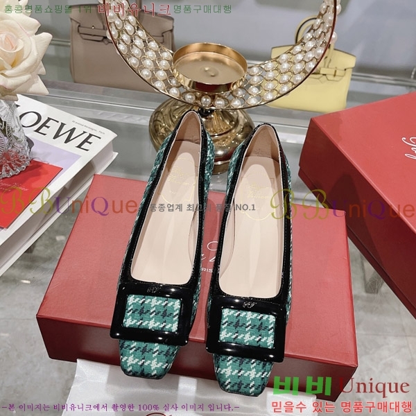 ������� ������ 31RV2383055-3 �� 4.5cm