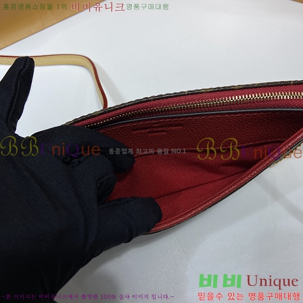 #���̺��� �ȶ�ü�� �̴�ũ�ν��� M41638-21-2