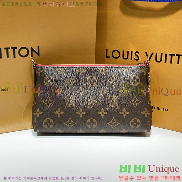 #���̺��� �ȶ�ü�� �̴�ũ�ν��� M41638-21-2