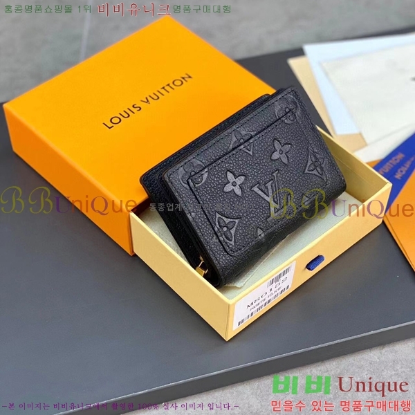 #���̺��� Ŭ���� ���� M80512-100
