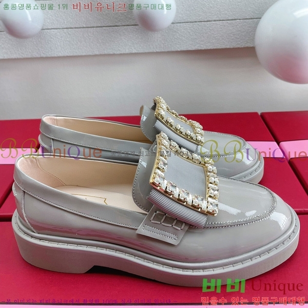 ������� ��Ŭ ���� RV23885-1