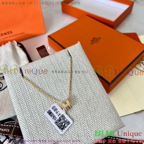 �����޽� �̴� ����� H23500881 13�������� 