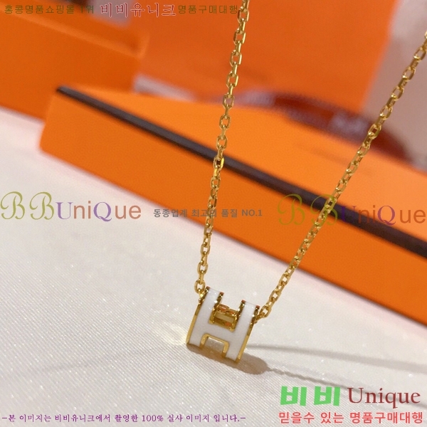 �����޽� �̴� ����� H23500881 13�������� 