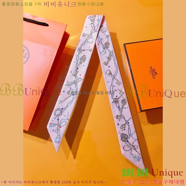 �����޽� Ʈ���� ��ũ twilly PHMS2230-4