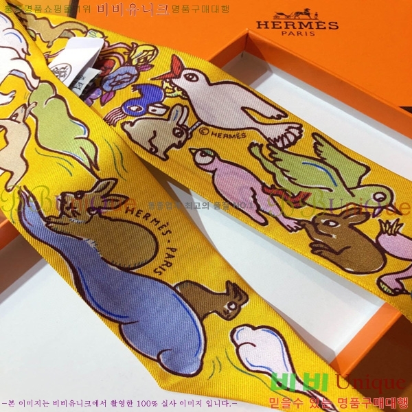 �����޽� Ʈ���� ��ũ twilly PHMS2392-1