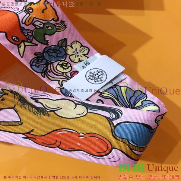 �����޽� Ʈ���� ��ũ twilly PHMS2392-3