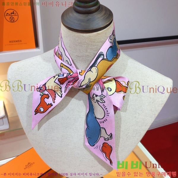 �����޽� Ʈ���� ��ũ twilly PHMS2392-3