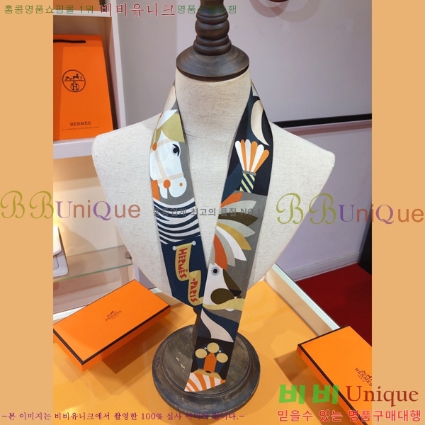 �����޽� Ʈ���� ��ũ twilly PHMS2391-2