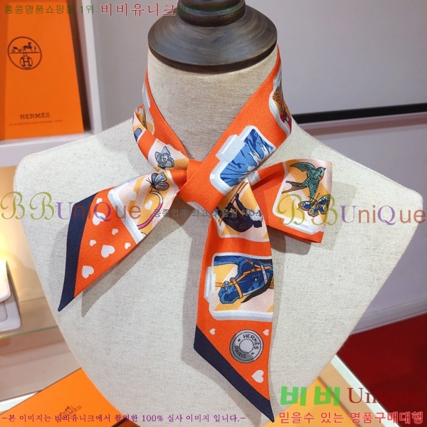 �����޽� Ʈ���� ��ũ twilly PHMS2390-1