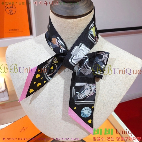 �����޽� Ʈ���� ��ũ twilly PHMS2390-3