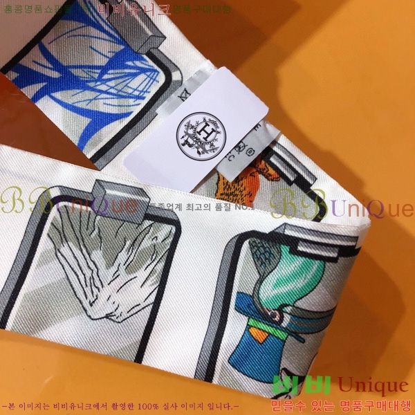 �����޽� Ʈ���� ��ũ twilly PHMS2390-4