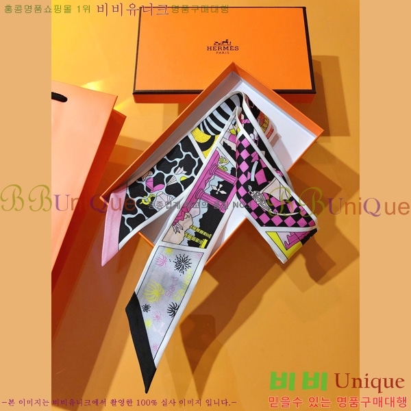 �����޽� Ʈ���� ��ũ twilly PHMS2336-3