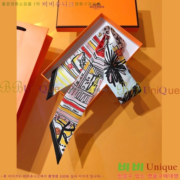 �����޽� Ʈ���� ��ũ twilly PHMS2335-3