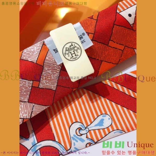 �����޽� Ʈ���� PHMS2005-1