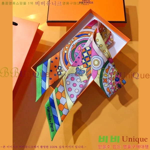 �����޽� Ʈ���� ��ũ twilly PHMS2333-3