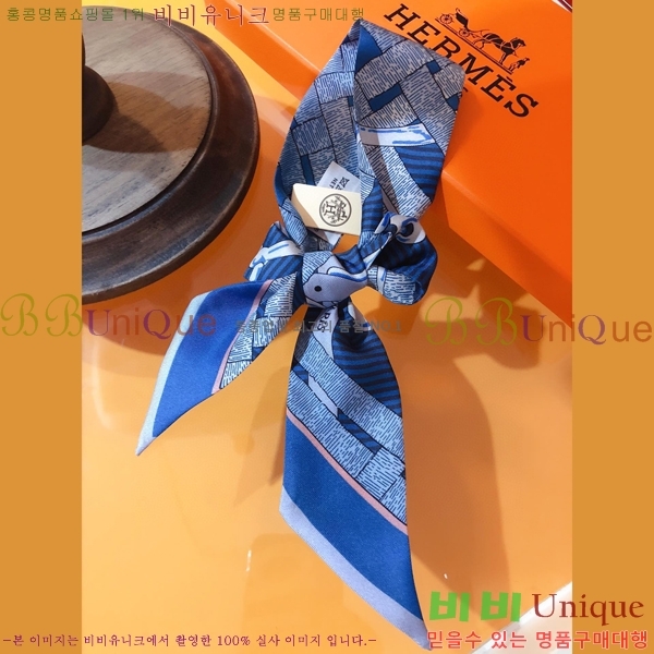 �����޽� Ʈ���� PHMS2005-2