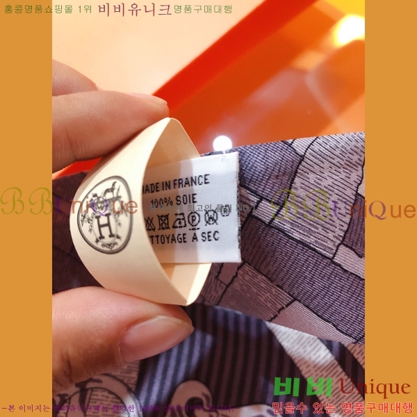 �����޽� Ʈ���� PHMS2005-4