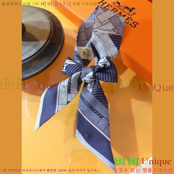 �����޽� Ʈ���� PHMS2005-4