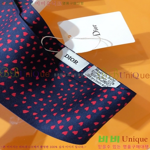 ��� Ʈ���� ��ũ twilly PDO2116-1