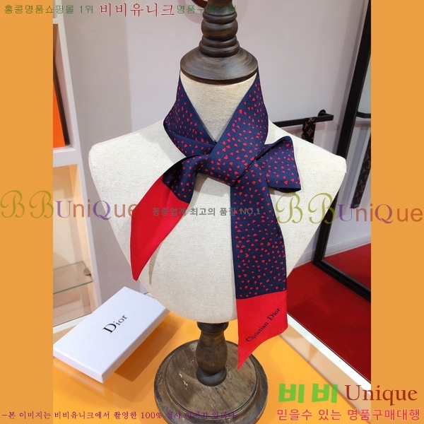 ��� Ʈ���� ��ũ twilly PDO2116-1