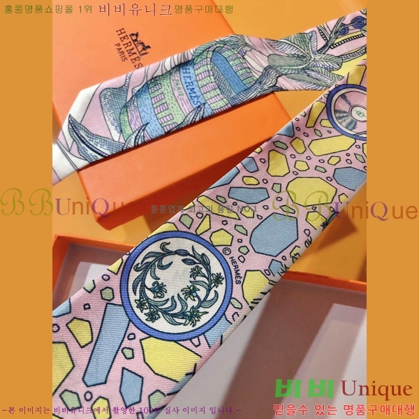 �����޽� Ʈ���� PHMS2162-4