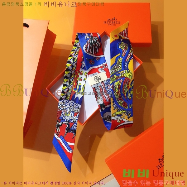 �����޽� Ʈ���� PHMS20110-3