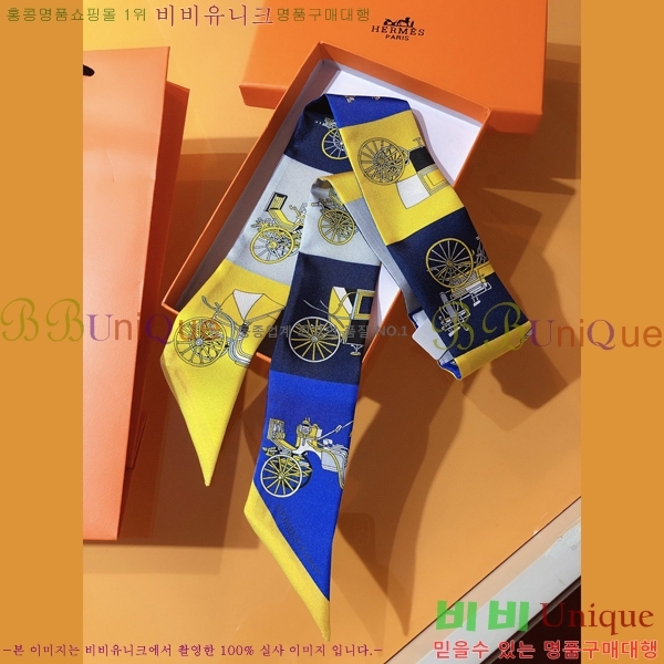 �����޽� Ʈ���� PHMS2163-1