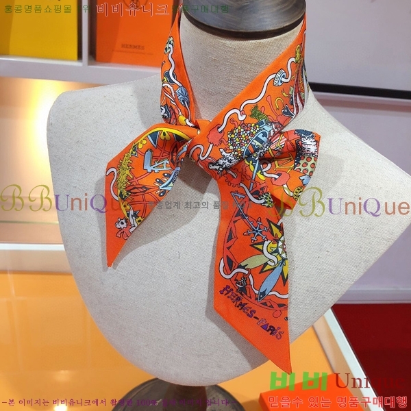 �����޽� Ʈ���� PHMS20111-4