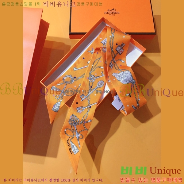 �����޽� Ʈ���� PHMS2230-4