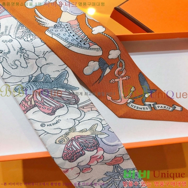 �����޽� Ʈ���� PHMS2261-2