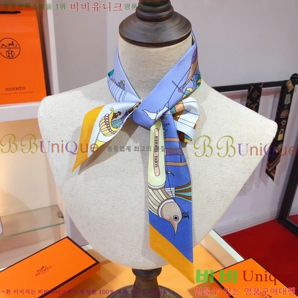 �����޽� Ʈ���� PHMS22338-3