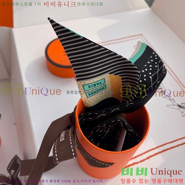 �����޽� Ʈ���� PHMS1971-3