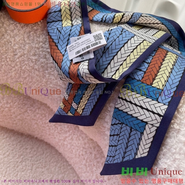 �����޽� Ʈ���� PHMS1972-2