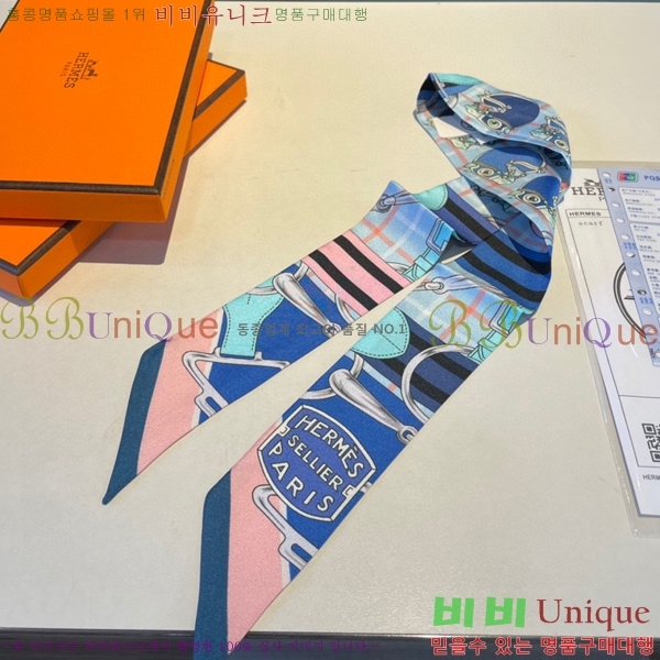 �����޽� Ʈ���� PHMS1975-3