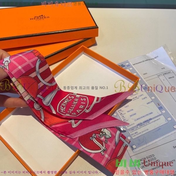 �����޽� Ʈ���� PHMS1975-2