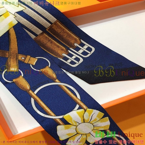 �����޽� Ʈ���� PHMS2242-4