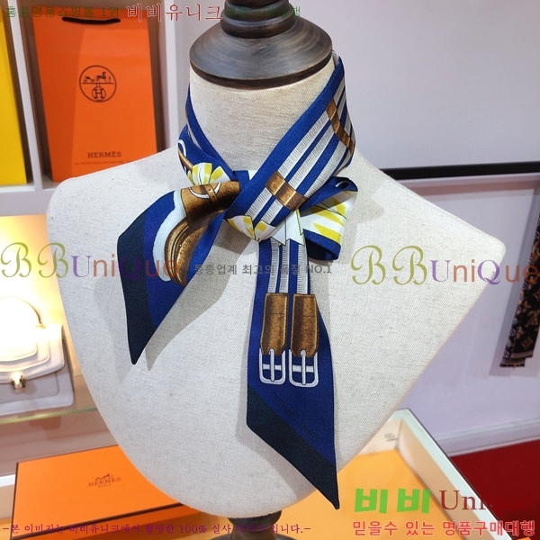 �����޽� Ʈ���� PHMS2242-4