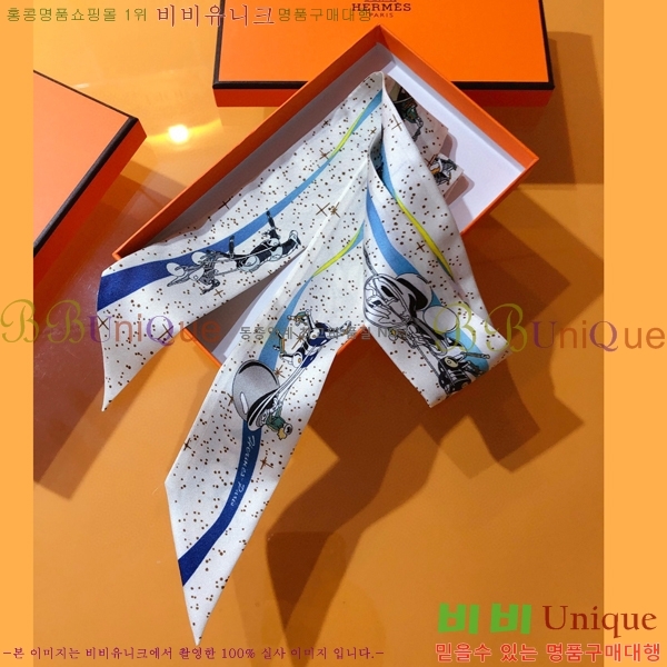 �����޽� Ʈ���� PHMS2348-1