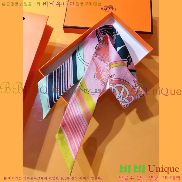 �����޽� Ʈ���� PHMS2282-2