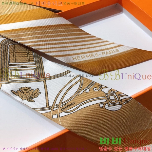 �����޽� Ʈ���� PHMS2282-1