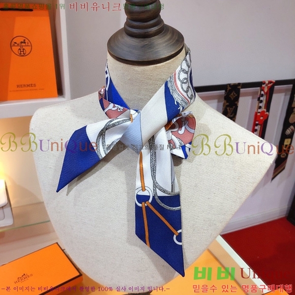 �����޽� Ʈ���� PHMS2281-3