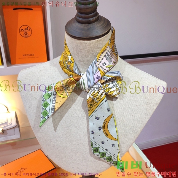 �����޽� Ʈ���� PHMS2255-2