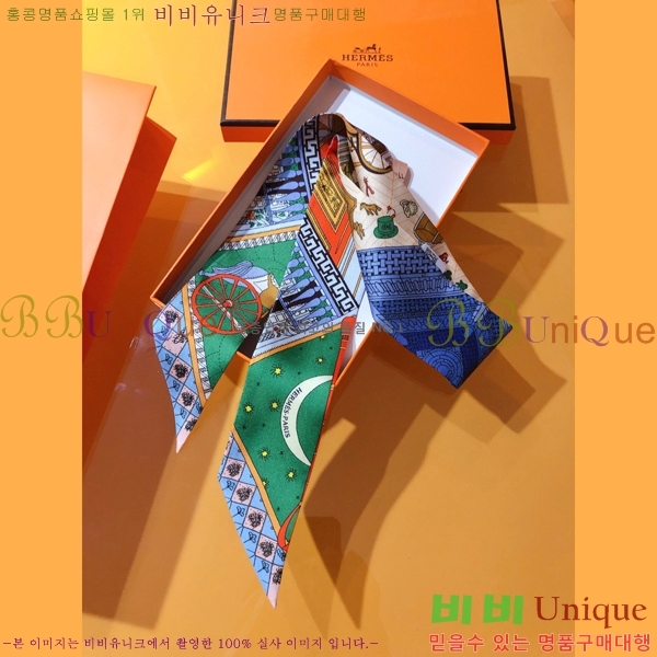 �����޽� Ʈ���� PHMS2255-1